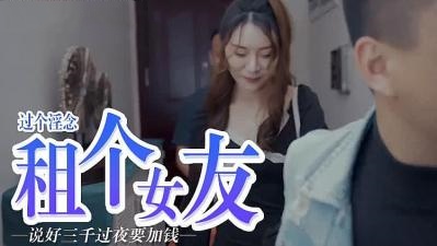 公交车被脱了内裤进入-久草影音