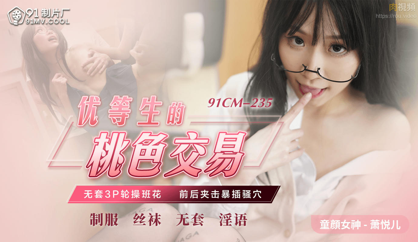 好爽要高潮了的小说-bdsm另类极限bdsm d