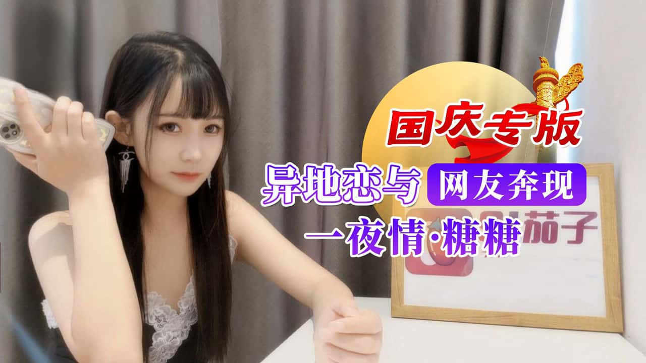 宝贝好紧好爽再搔一点-韩国电影年轻