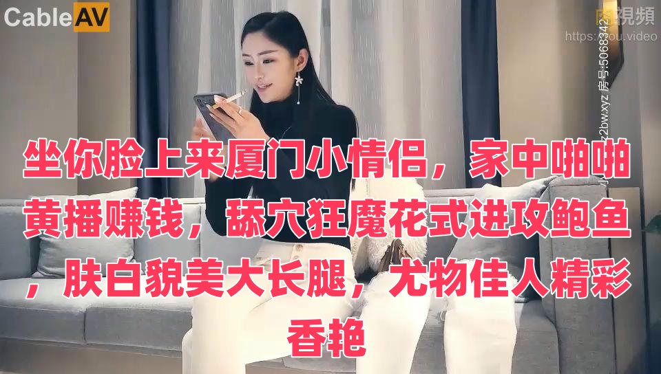 美女裸体100%无挡软件-淘宝芭芭农场