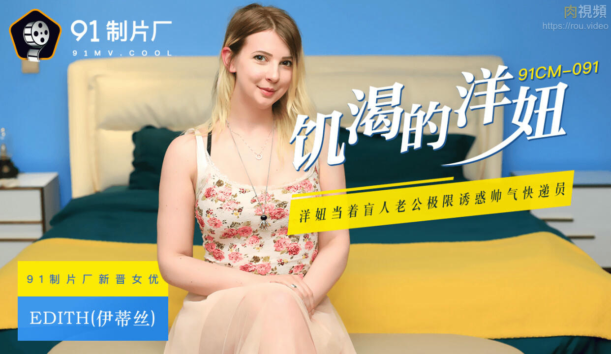 巜已婚妇女去按摩完整版-老鸭窝毛片