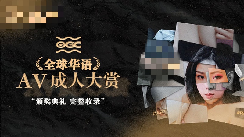 伦理电影午夜伧理片-久久久久久国产精品免费无遮挡