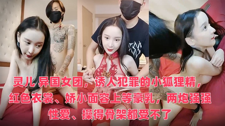 色婷婷毛片-公交车被多人伦高h视频