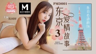 外国拿戒尺扒了内裤打屁股视频-日本xxxxx69
