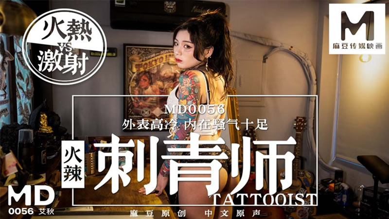 色戒未减删-1080P高清在线观看