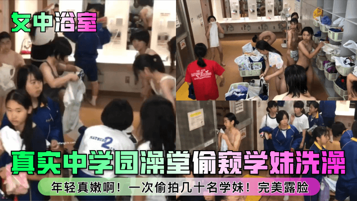 火花视频免费观看-国产亚洲日本人在线观看