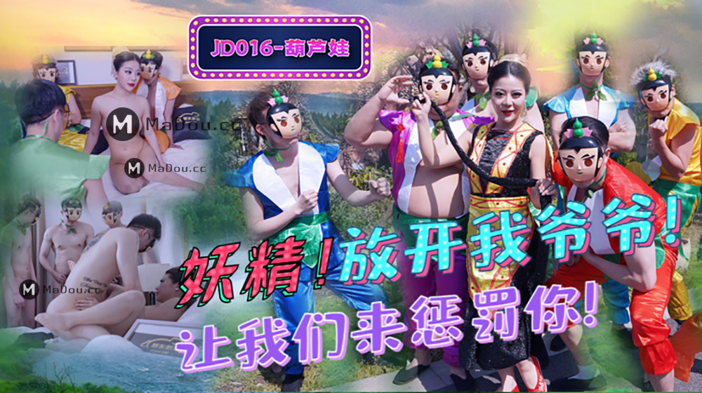 性欧洲精品videos'-一夜三次弄得我好爽视频