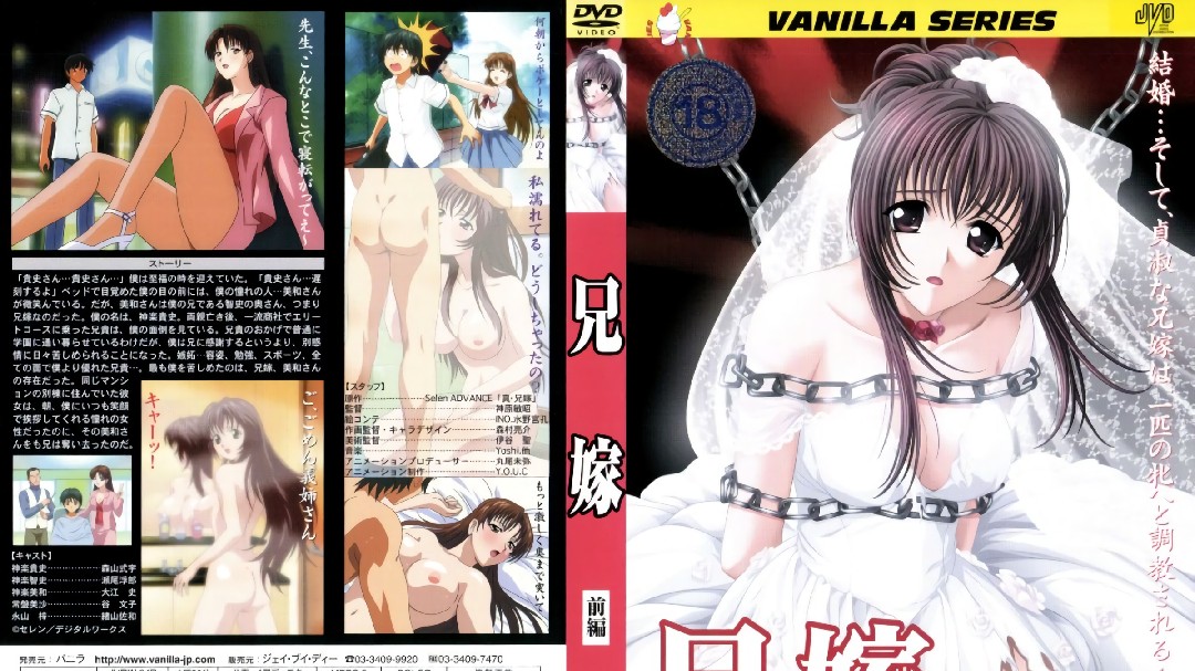 两男一女伦流澡到高潮H漫画-局长揉着警花的双乳h全文