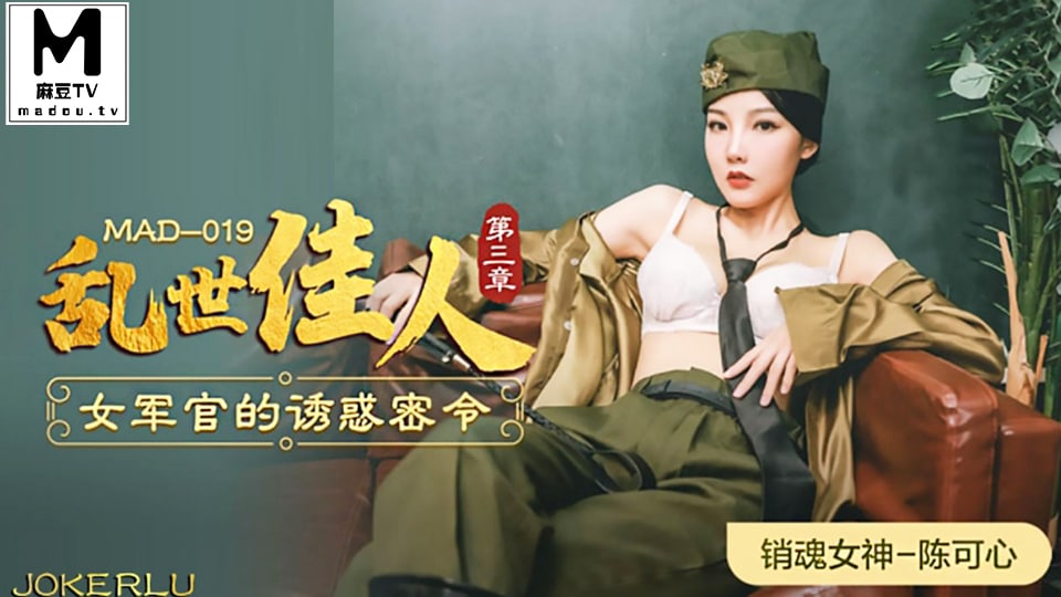 在线满18网站观看视频-1080P高清在线观看