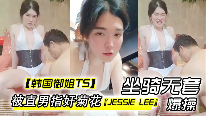 色老板网-男人j捅女人b