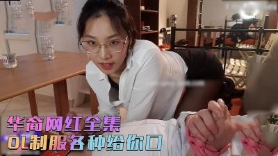 国产91玩精品㊙️入口福利姬-pans木木私拍捆绑视频
