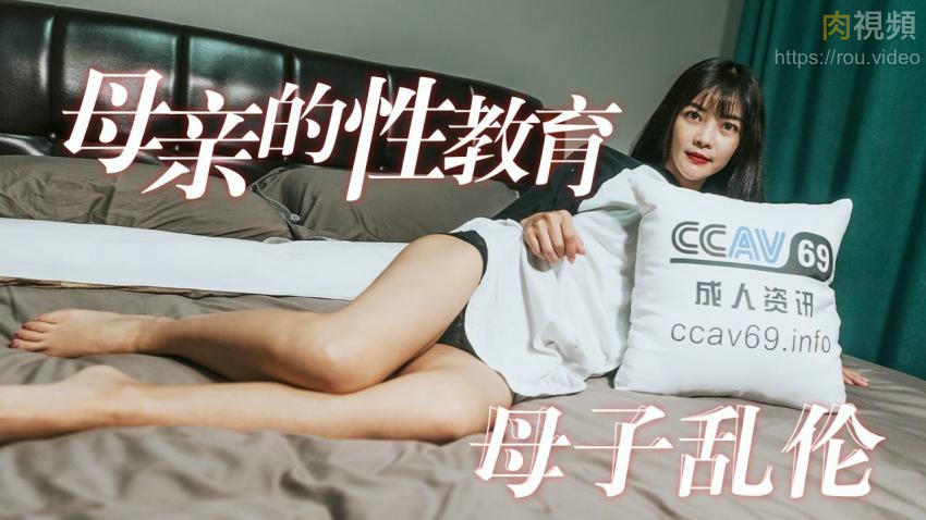 男生和女生差差差很疼app-老太婆伦小说