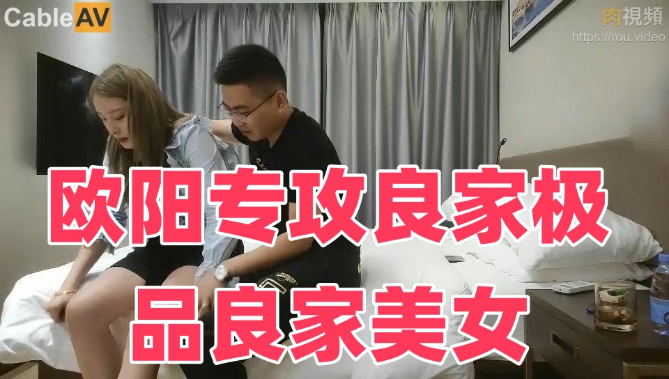 在丈夫面前把她耍了-一本色道无码道DVD在线观看,