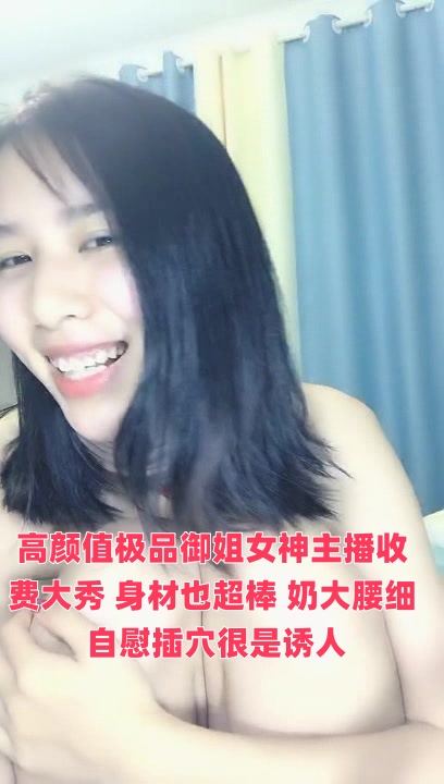 美女免费视频一区二区三区-舔我逼逼