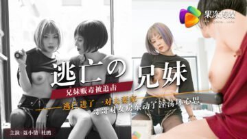 美丽少妇被中出中文字幕-国产特级黄色