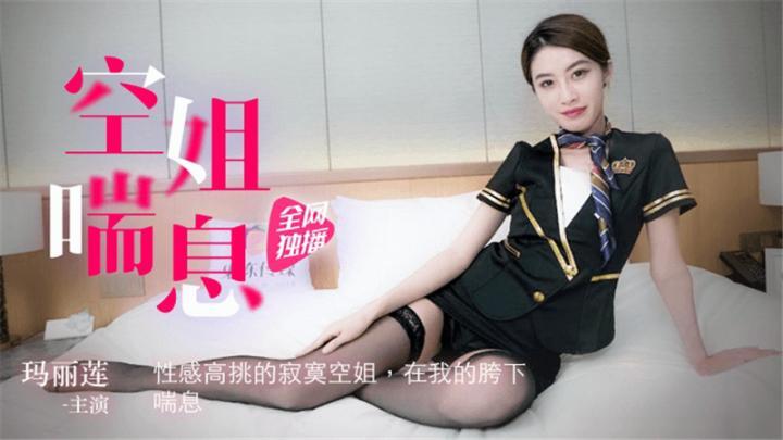 欧美激情一区二区亚洲专区-少妇饥渴偷公乱51