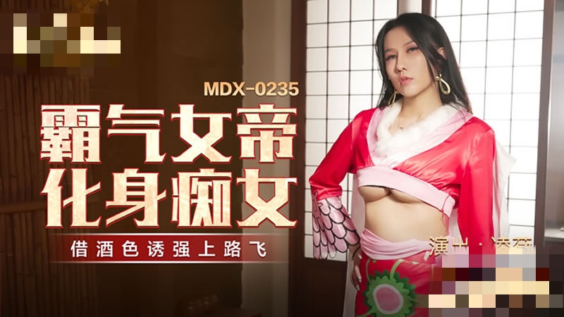一级片一级片一级片一级片-91麻豆国产福利在线观看