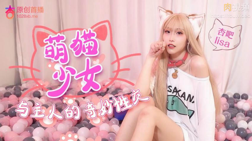 男女多p混交群体交乱A片小说-久久碰碰人妻国产二区