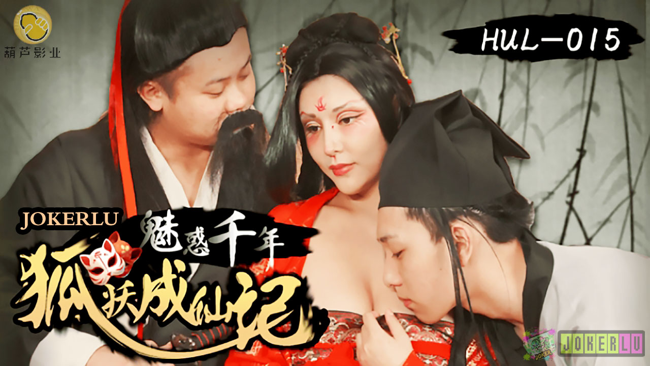 经典肥岳系列短篇-brazzers4ksexfreedvd