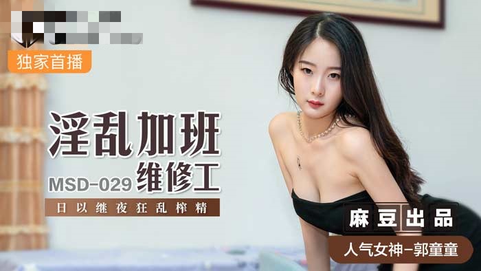 亚洲狠狠操-老师叫我帮添下面