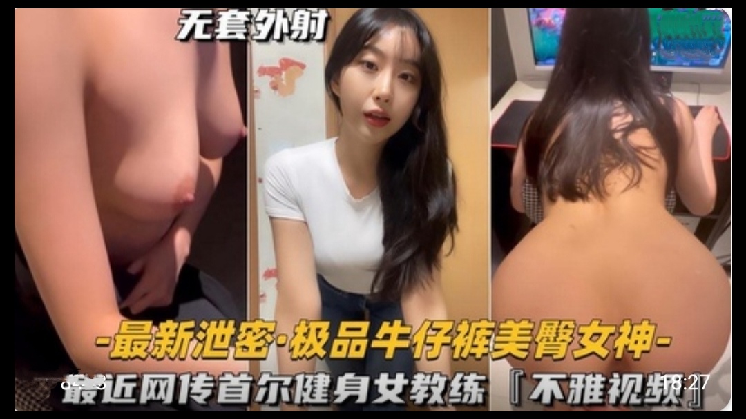 停不了的爱在线观看高清-言情最美儿媳妇说说