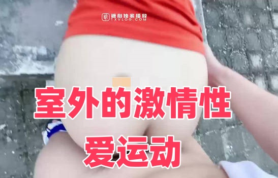 无码H黄肉爆乳3D动漫在线-久久九九免费视频
