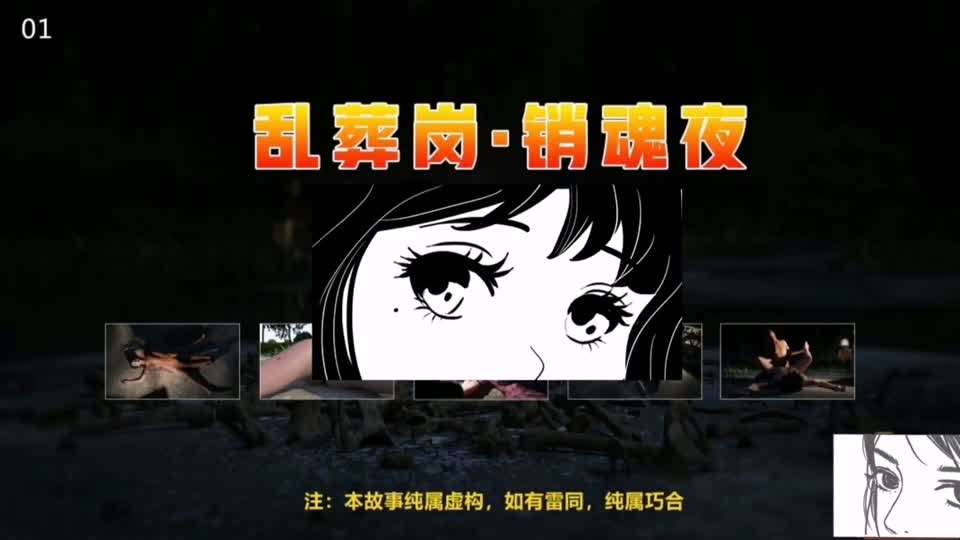 免费观看雌雄同体毛片-级片在线播放
