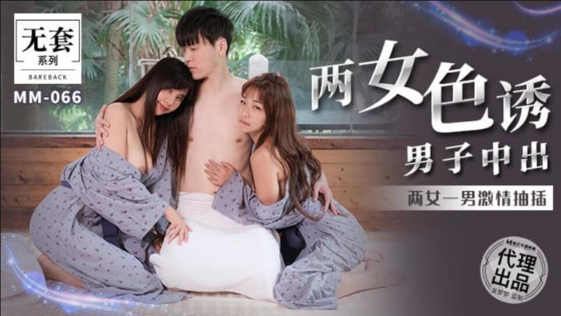 嗯啊快-国模美鲍