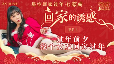 双性大胸浪荡受np高h-粉嫩小箩莉奶水四溅