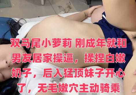 粗大挺进亲女小蕾的嫩苞mp3-3D漫画在线人成禁漫天堂