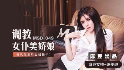 口述很黄很乱小说-时教授的小仙女