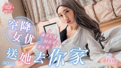 美女扒开粉嫩尿囗桶爽免费-成人性生交大片免费看r男欢女爱