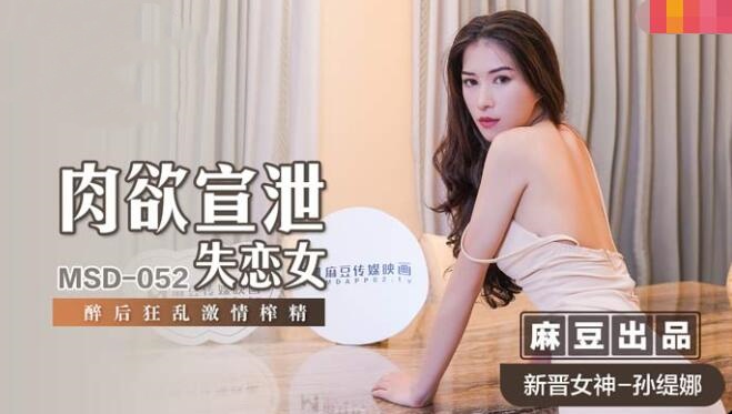 久久毛片免费看一区二区三区-黄色成人网战