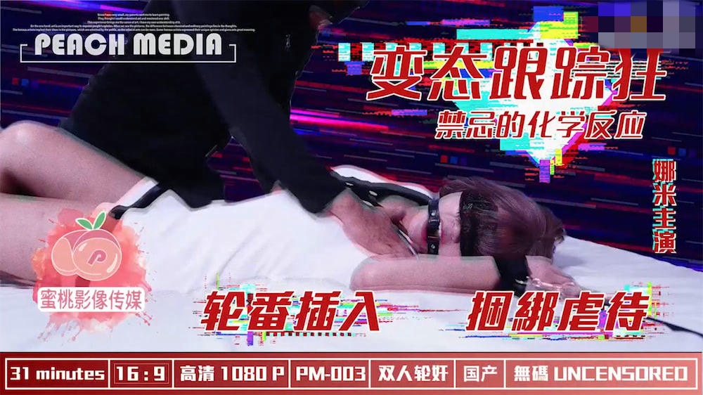 黄色片国产网站-围产精品久久久久久久国产