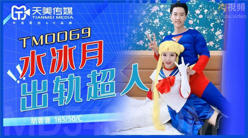 亚洲激情自拍-高清完整版