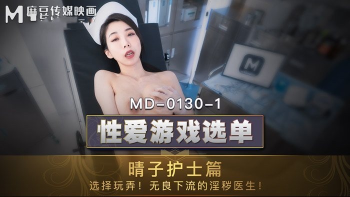 亚洲伦理视频-4K高清