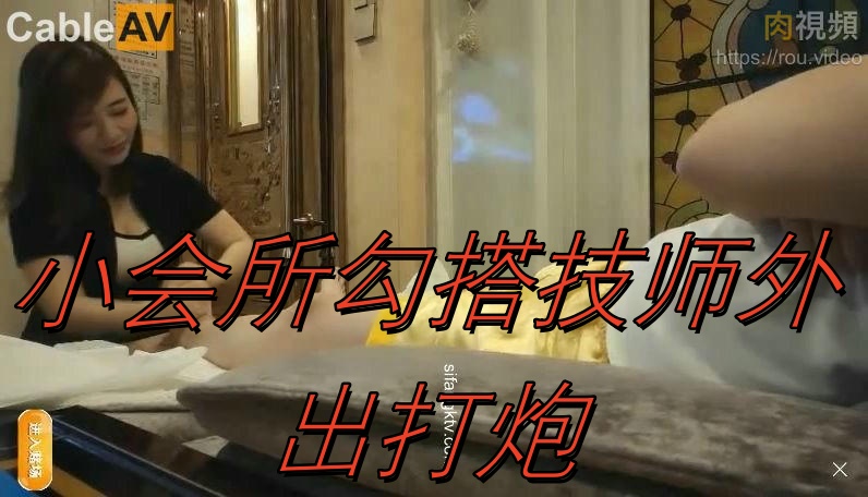 网站黄色大片-日本少妇高潮7777777
