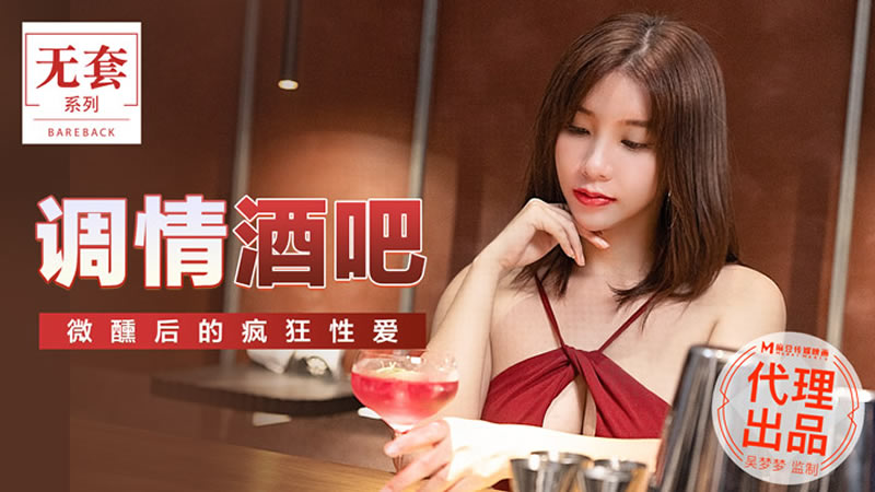 撞击着成熟美妇的圆臀-日本aaaaa级片