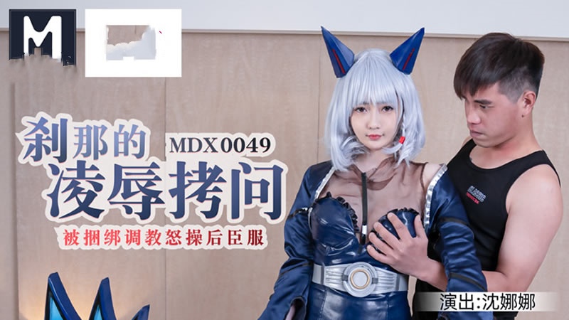 丁香花在线电影播放-97视频精品一二区ai换脸