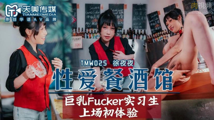 中文字幕乱码一区二区欧美-合租体育老师嗯啊好猛h
