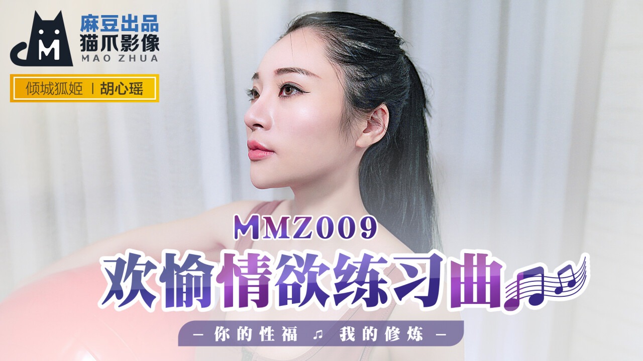 秋霞网乱理-下载艳女直播