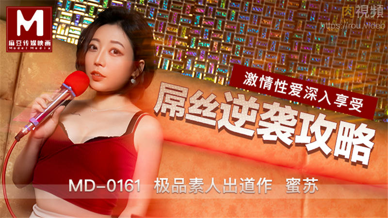 短裙公车被强好爽小说-色一色综合