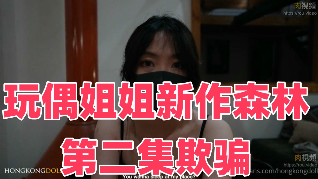 久久福利网-看免费的毛片