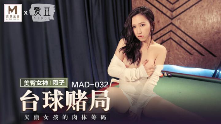 色㊙️乱码一区二区三区网站-嗯啊不要疼