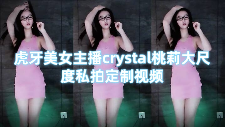 又爽又黄又湿又免费的段子-欧美人善交