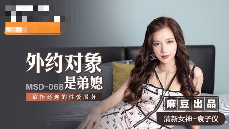 亚洲欧美日韩在线2020-亚洲成年人