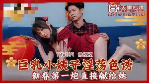 国产精品18久久久久久小说-美女扒开腿让男生桶免费播放