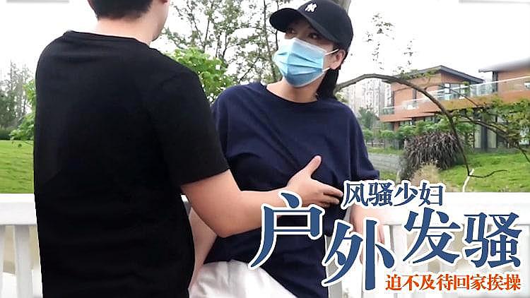 一区二区三国产精华液-我被老男人的床技征服