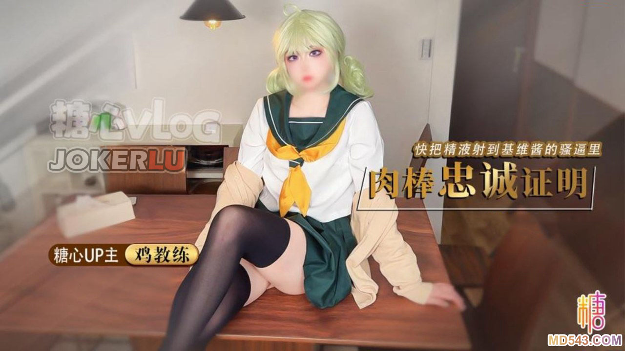 体育老师和男学生做了一晚上-欧美aaaaa性bbbbb小妇
