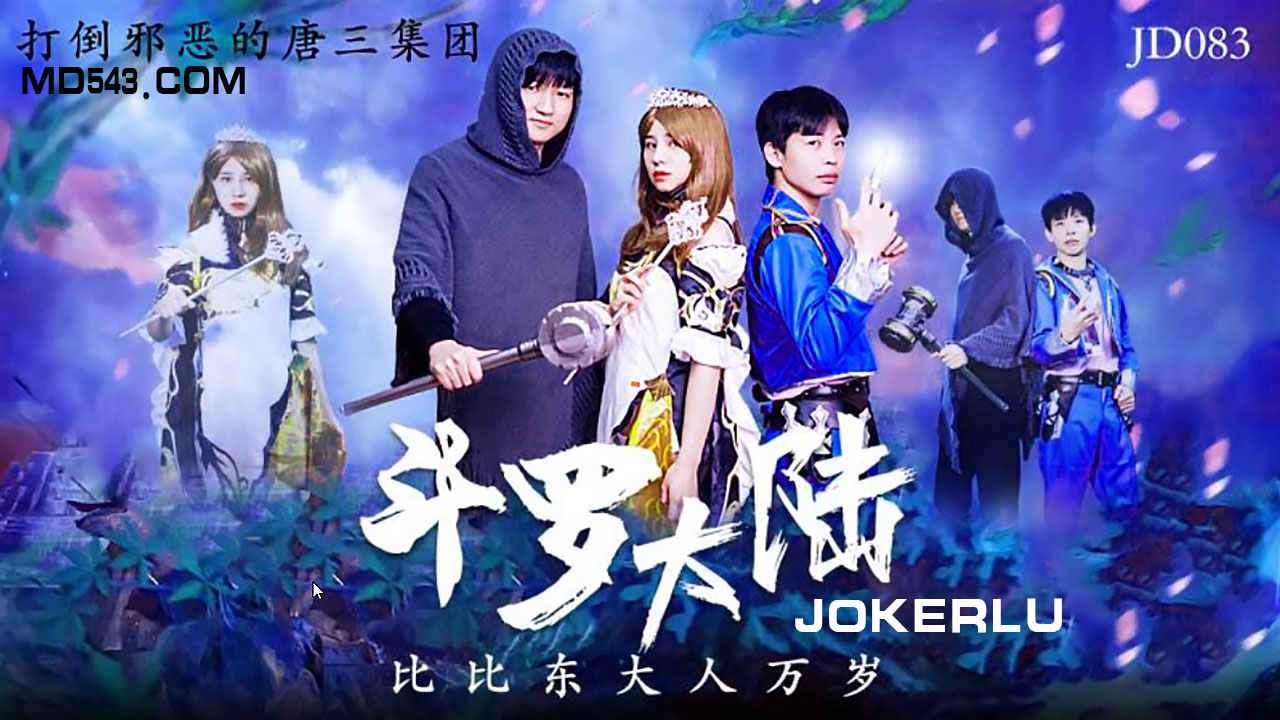 大毛片a大毛片-1080P高清在线观看